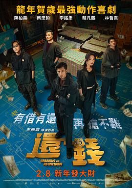 啊灬嗯灬啊灬用力点灬